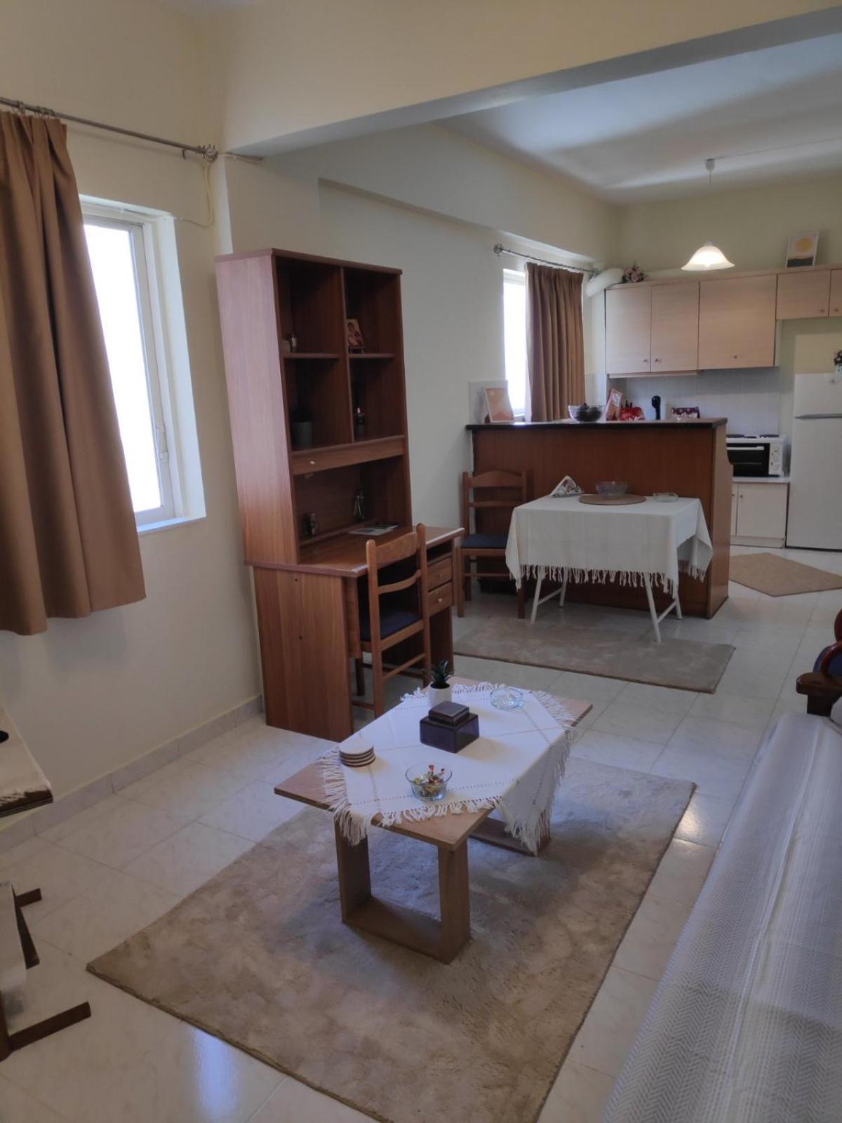 Mary's Apartment *